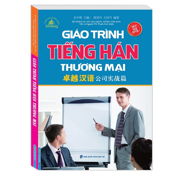 Sách - Giáo trình tiếng Hán thương mại (bìa mềm)
