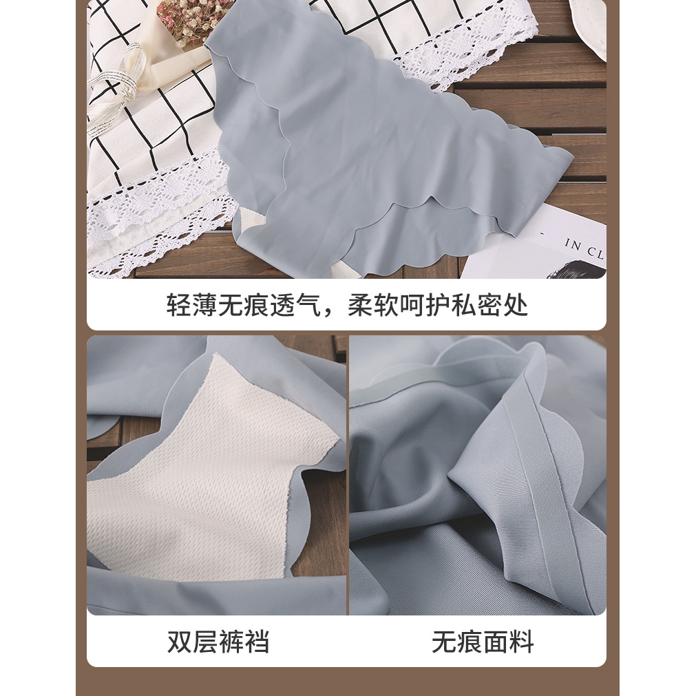 Set Đồ Lót Không Gọng Gợi Cảm Dành Cho Nữ | BigBuy360 - bigbuy360.vn