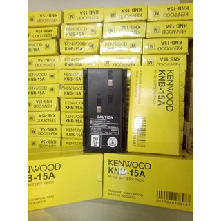 Pin bộ đàm Kenwood KNB-15A