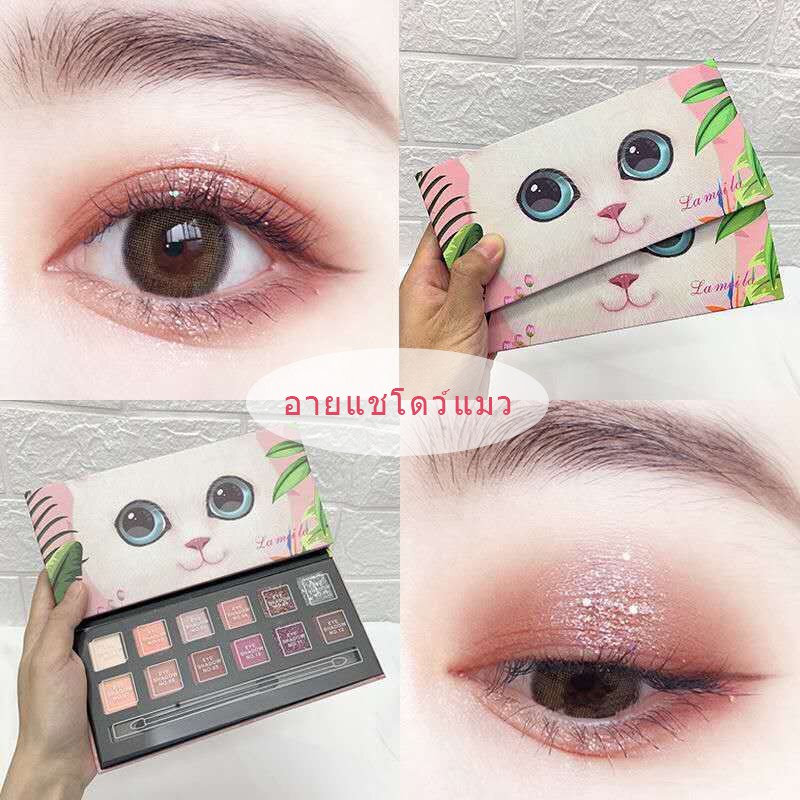 Bảng Phấn Mắt Derf 12 Màu Tông Nude Ánh Kim Tuyến Lấp Lánh Lâu Trôi