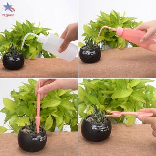 Bộ 16 Dụng Cụ Làm Vườn Mini