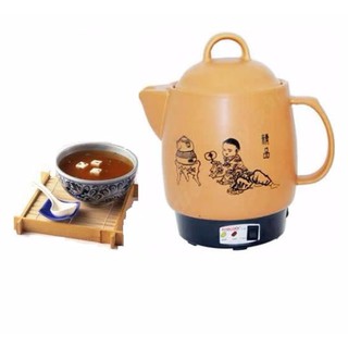Siêu sắc thuốc khaluck.home KL888