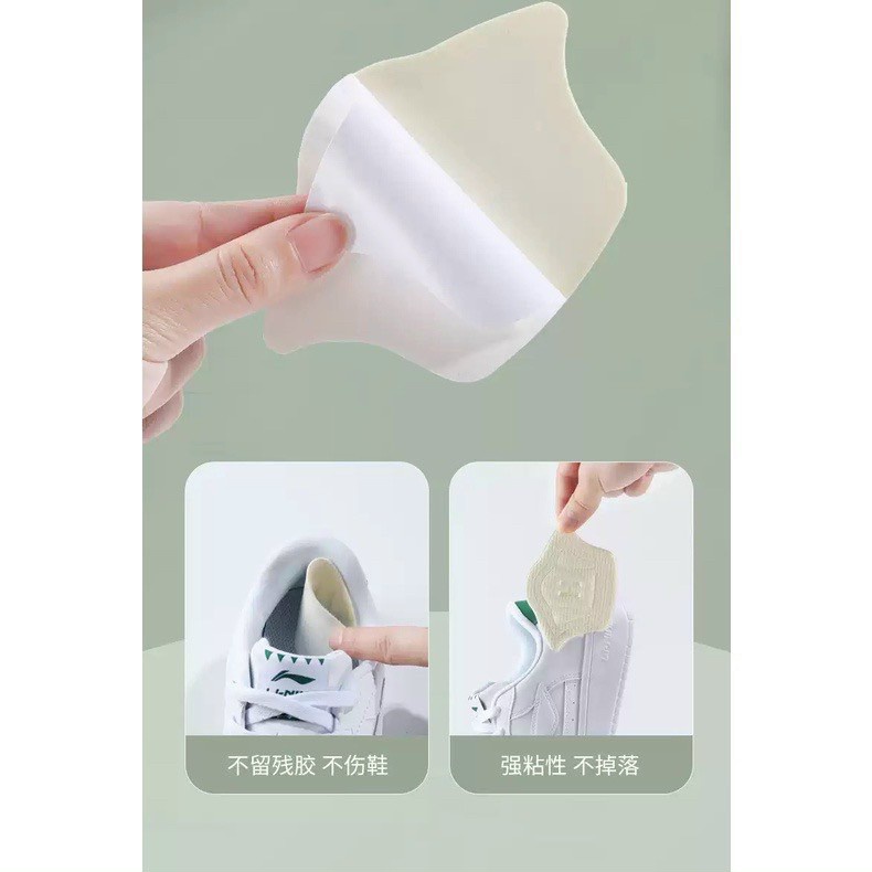 Miếng Đệm Gót Giày Thể Thao Cao Cấp , Tăng Chiều Cao , Đi  êm ái