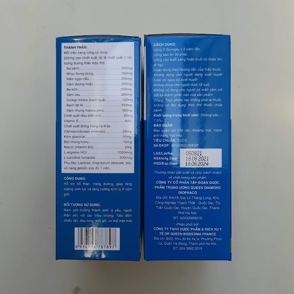 Viên Bổ Thận Hàu Biển Ba Kích - GIúp Bổ Thận, Tráng Dương, Tăng Cường Sinh Lực, Và Tăng Cường Sinh Lý Nam Giới _ Hộp 30