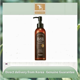 Dầu Tẩy Trang Chiết Xuất Đường Đen SKINFOOD 200ml