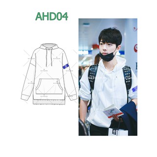 CÓ SẴN SIZE M Áo hoodie trắng TIÊU CHIẾN TRẦN TÌNH LỆNH áo nỉ trùm đầu AHD04