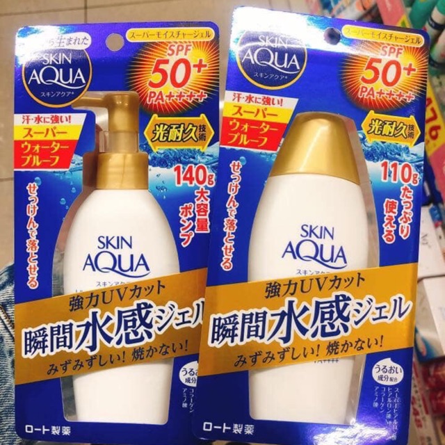 em chống nắng Skin Aqua Super Moisture gel 140g