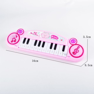 ĐÀN PIANO CHO BÉ