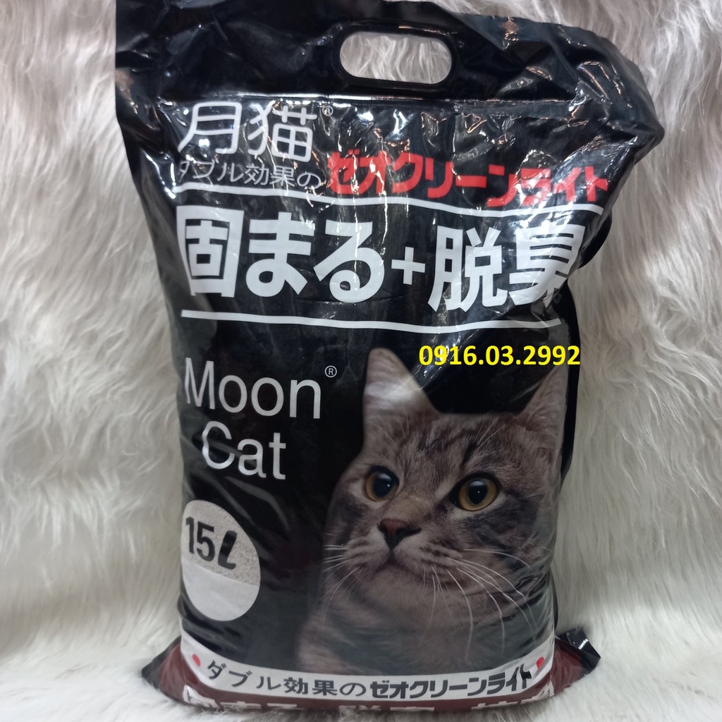 Cát vệ sinh cho mèo cát nhật Moon cat 15L, Khử mùi vón cục