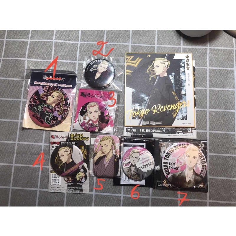 Huy hiệu (badge) + Shikishi Draken Tokyo Revengers Official Chính hãng