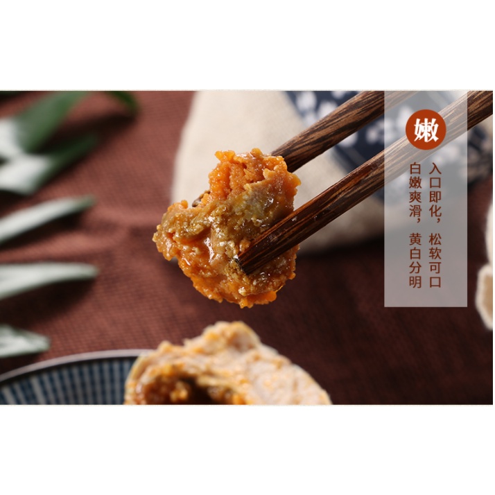 Trứng vịt muối nướng đặc sản Trung Hoa 70g/ quả | BigBuy360 - bigbuy360.vn