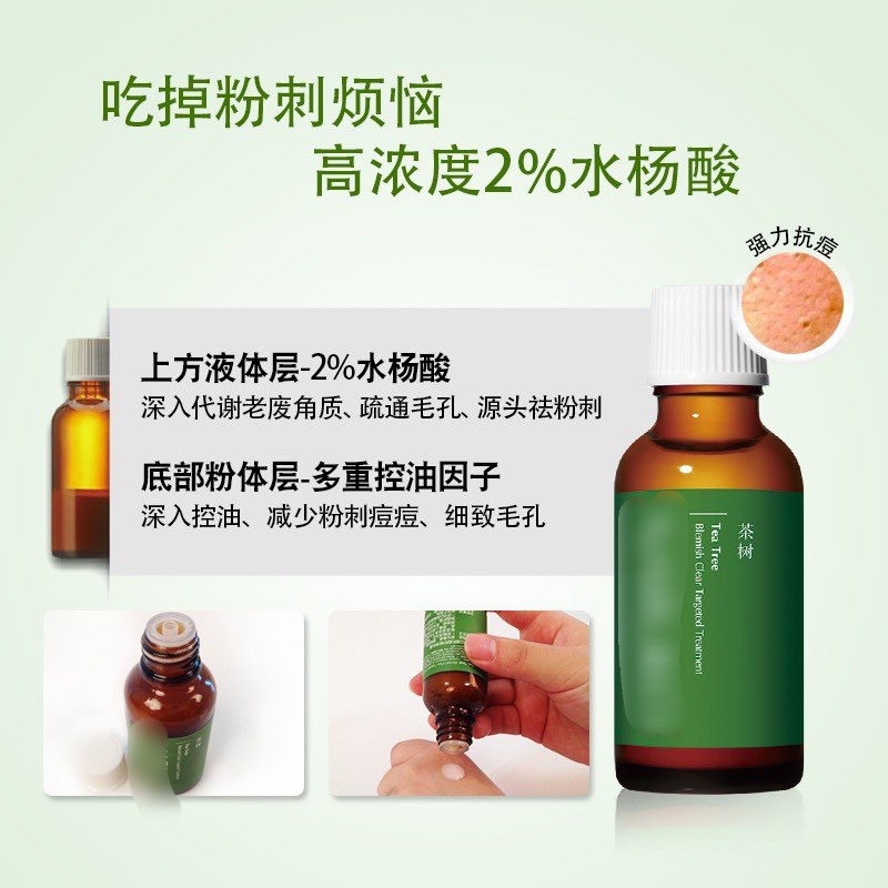 Tinh chất chấm mụn Tràm Trà +BHA 2% TeaTree Blemish Clear Targeted Treatment (Đài Loan)