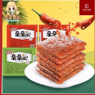 Thịt Chay Vị Xá Xíu Cay Ngọt 22gam