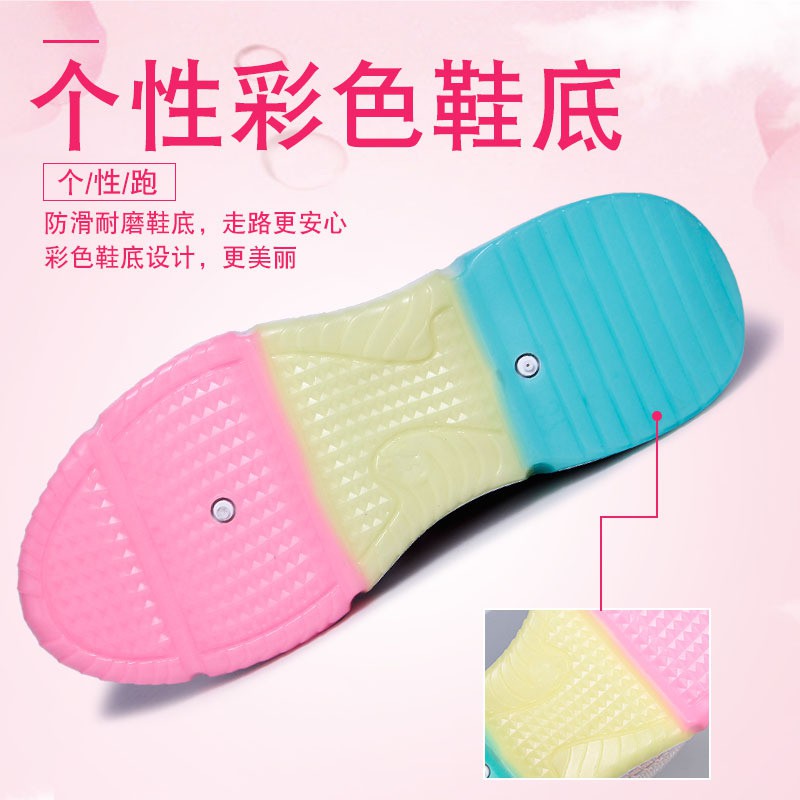 Giày Thể Thao Buộc Dây Đế Bằng Thiết Kế Mới 2021 Thời Trang Mùa Xuân Cho Nữ | BigBuy360 - bigbuy360.vn