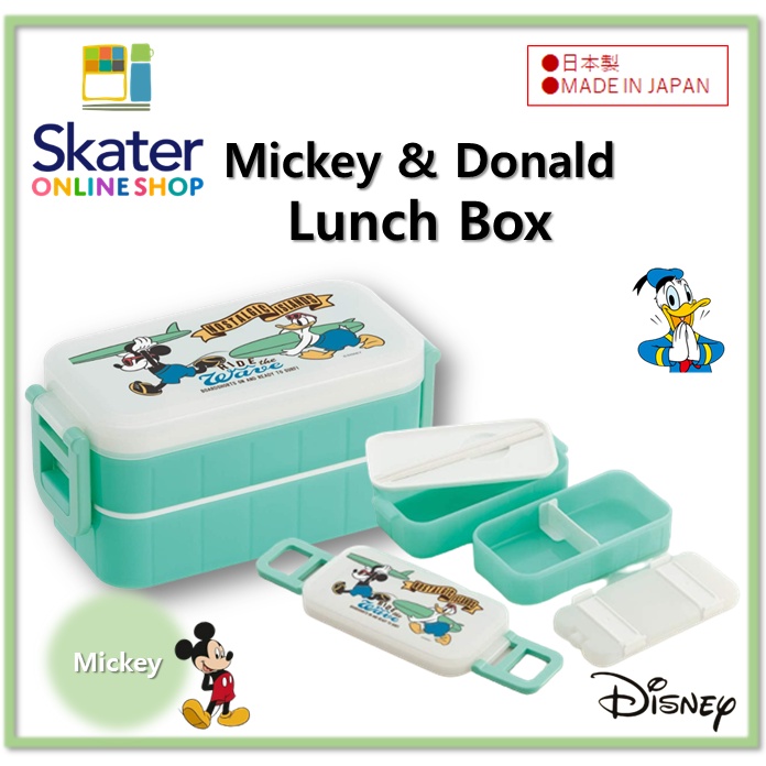 Hộp Đựng Cơm Trưa 2 Tầng Hình Mickey &amp; Donald Dung Tích 600ml YZW3IC
