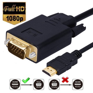 Dây cáp chuyển đổi 1.8m hdmi sang vga