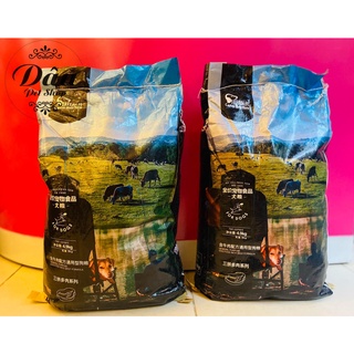 Thức ăn hạt Captain 5kg vị bò phomai cá hồi dành riêng cho thú cưng