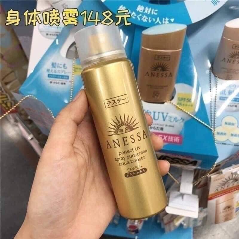 Xịt chống nắng bảo vệ hoàn hảo Anessa Perfect UV Sunscreen Skincare Spray 60g Nhật bản