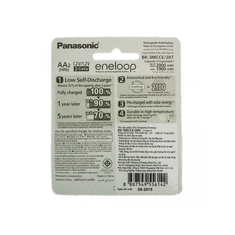 Vỉ 2 Pin Sạc AA Panasonic Eneloop 2000mAh BK-3MCCE/2BT (Hàng Chính Hãng