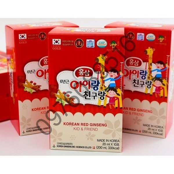 Nước Hồng Sâm Trẻ Em Baby Bio 30 gói Hàn Quốc | BigBuy360 - bigbuy360.vn