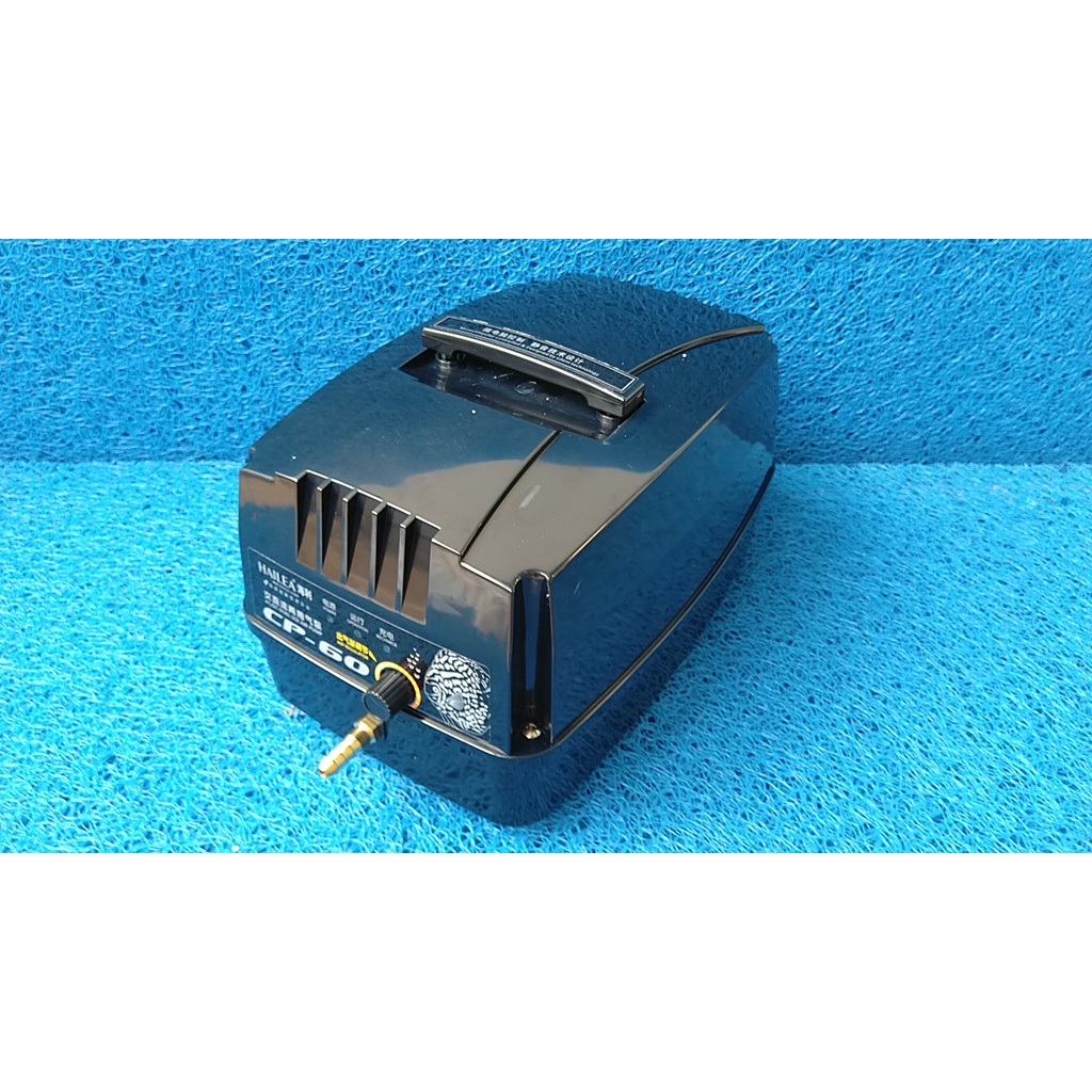Máy sủi khí tích điện HAILEA CP-60, 80W-60L/min dùng cho hồ cá.
