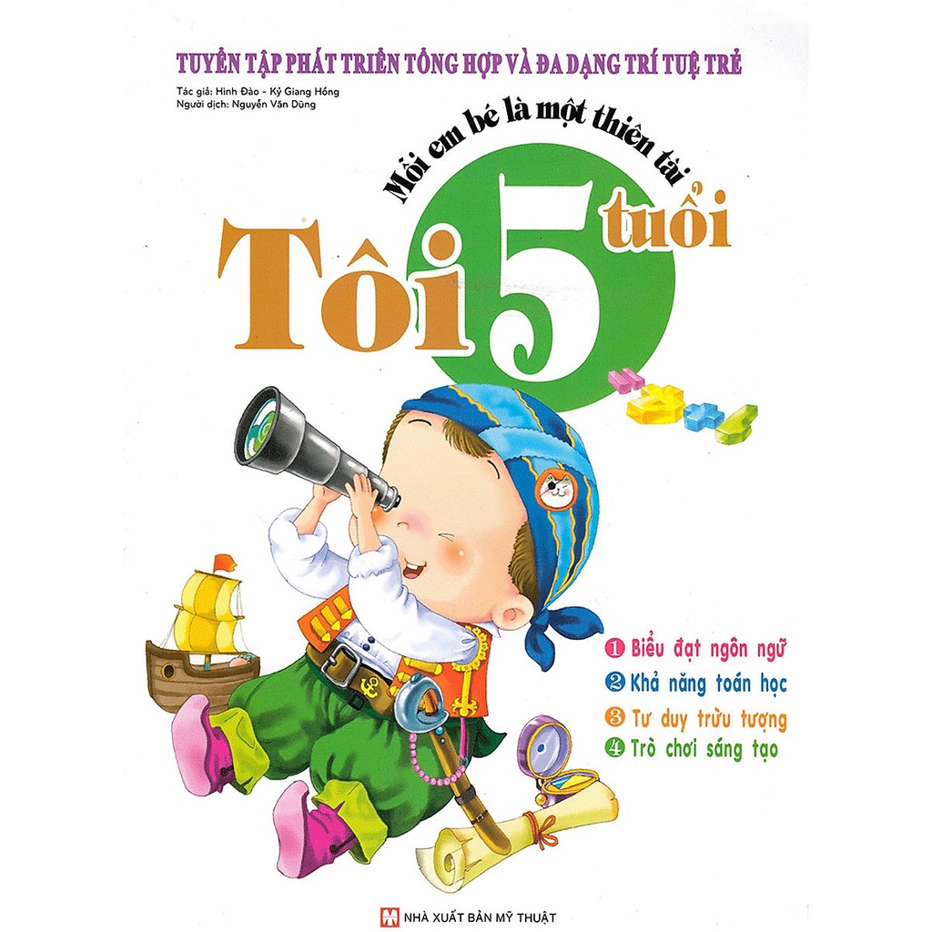 Sách - Mỗi Em Bé Là Một Thiên Tài - Tôi 5 Tuổi (Tái Bản 2021)