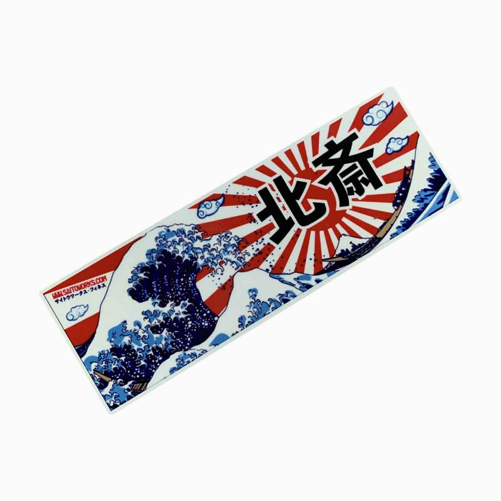 Miếng dán in họa tiết chữ Hokusaai để trang trí xe hơi