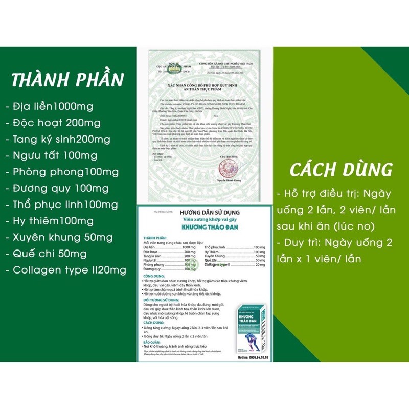 Khương Thảo Đan – Giảm đau nhức xương khớp 120 viên