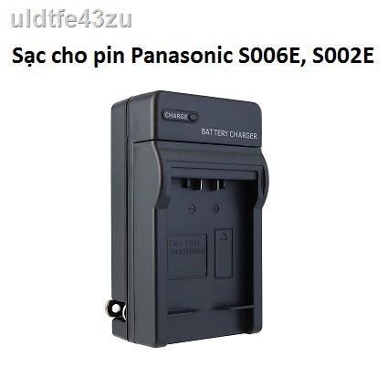 Sạc pin máy ảnh Panasonic S006 S006E for Lumix DMC-FZ7, FZ8, FZ18, FZ28,