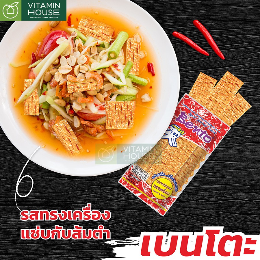 Mực Bento Thái Lan Bịch lớn 20g