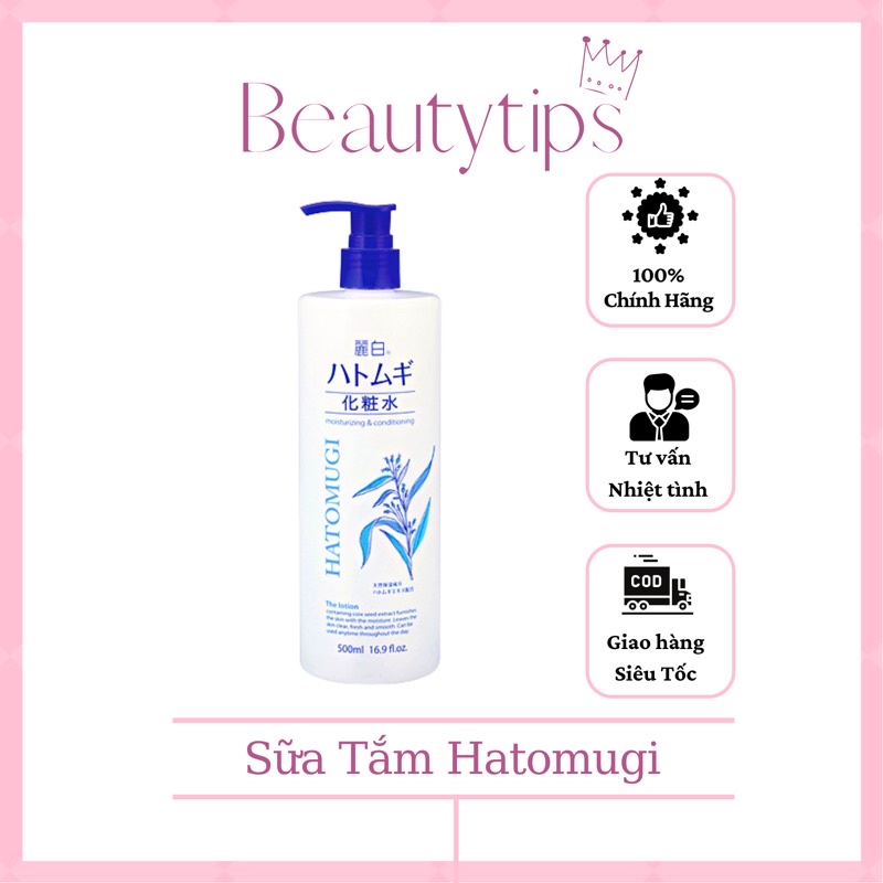 Sữa tắm trắng da Hatomugi Moisturizing Washing Nhật Bản