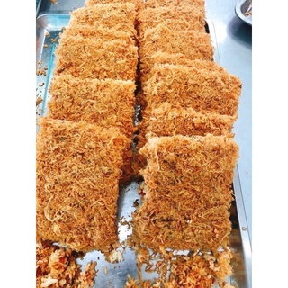 Cơm cháy chà bông
