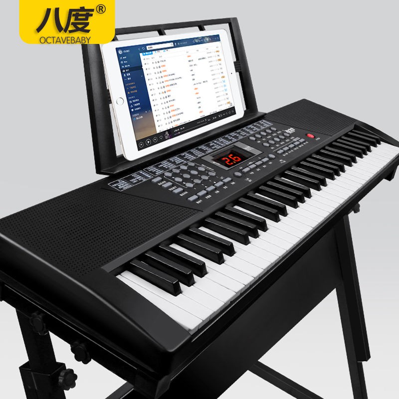 Đàn organ điện tử 61 phím thông minh dành cho người lớn, mới bắt đầu , micro piano trẻ em, nam, nữ, đứa trẻ, bé, nh