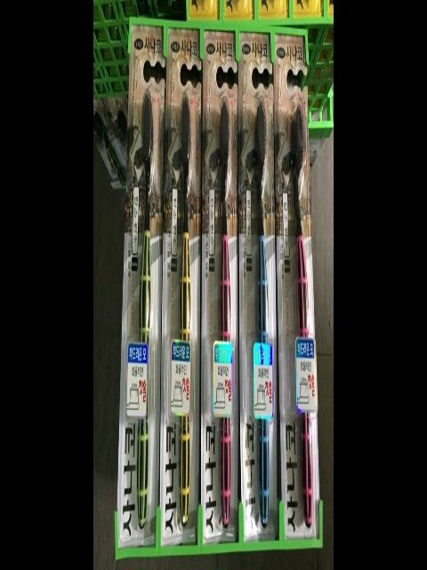 BÀN CHẢI ĐÁNH RĂNG HÀN QUỐC