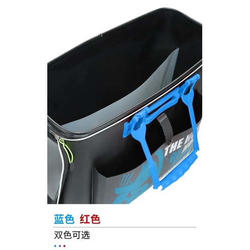 Thùng đựng cá cao cấp có dây đeo để giỏ cá ABS