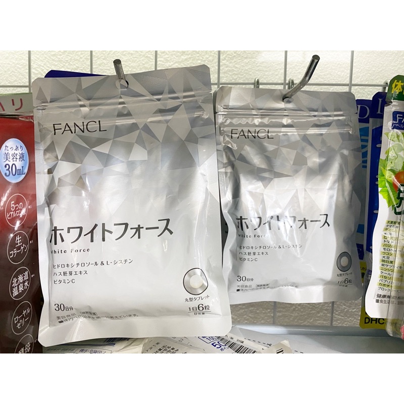 Viên dưỡng trắng da fancl white force mẫu mới 2021