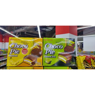 Bánh chocopie greentea/banana 336g