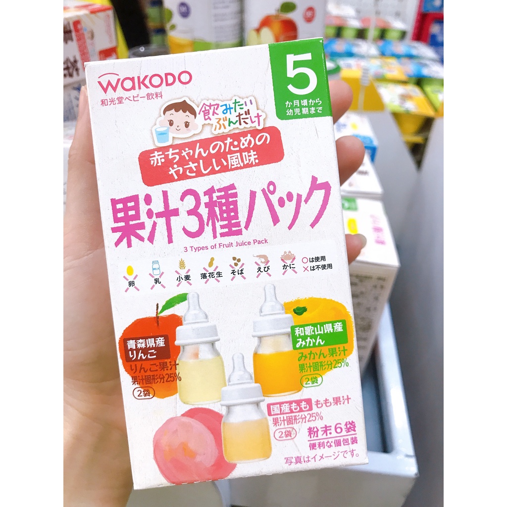 Trà wakodo cho bé (Nhật Bản)