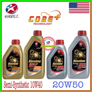 Nhớt Xe Số Và Côn Tay Caltex Havoline SUPER 4T Bán Tổng Hợp 10W40 Và 20W50-SN-CAO CẤP CHÍNH HÃNG.Dung Tích 1L Và 800ml.