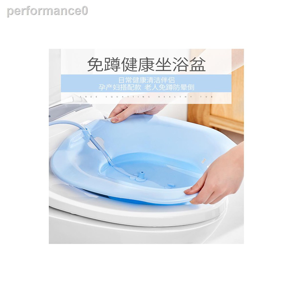 Chậu Rửa Vệ Sinh Chăm Sóc Sức Khỏe Cho Phụ Nữ Mang Thai | BigBuy360 - bigbuy360.vn