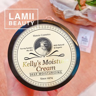 Kem dưỡng ẩm mật ong Kelly moisture cream 180ml