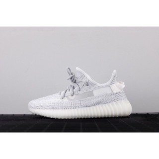 adidas yeezy boost 350 v2 static eBay
