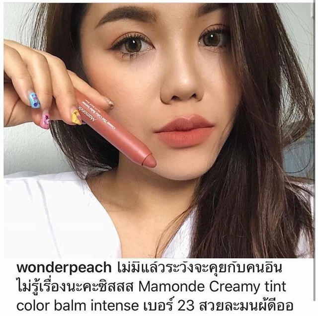 Son bút chì Mamonde Creamy Tint Color Balm Intense 23- Brick Rose | BigBuy360 - bigbuy360.vn