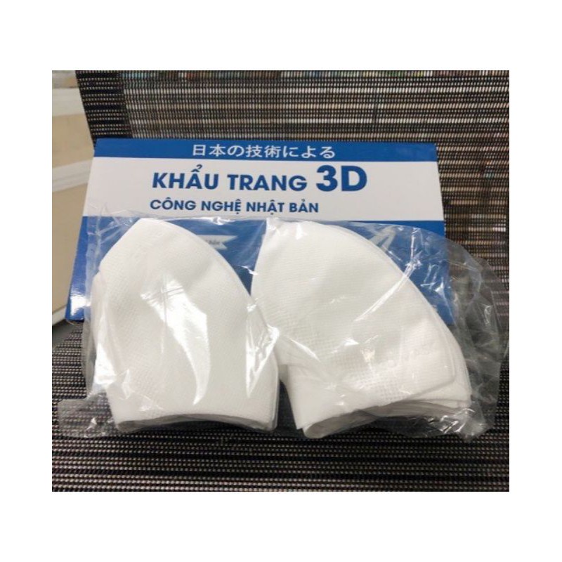 Khẩu Trang Tulips Công Nghệ Dập Nhật Bản Màu Trắng Hộp 50 Chiếc