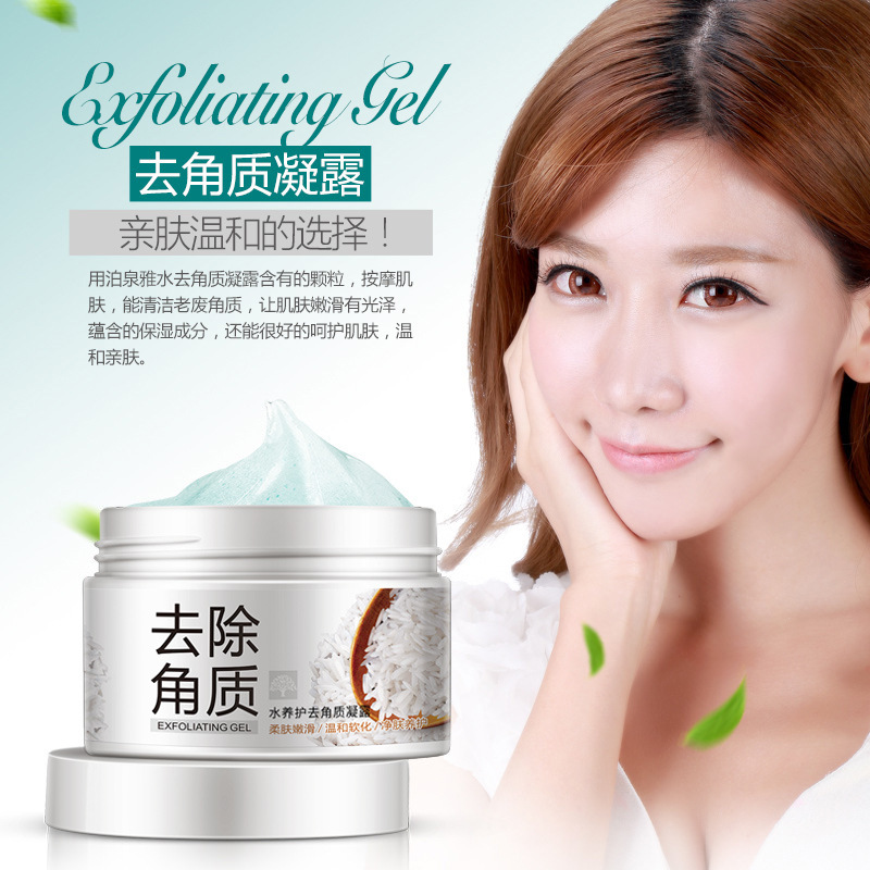 Nước Dưỡng Gel Tẩy Tế Bào Chết Làm Sạch Sâu Và Dưỡng Ẩm Chăm Sóc Da Nhẹ Nhàng Tẩy Tế Bào Chết Mỹ Phẩm