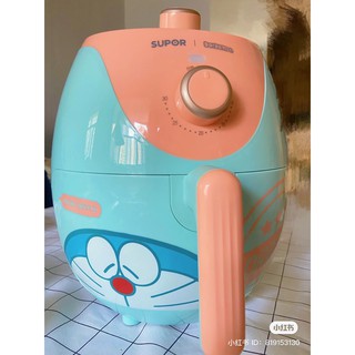 Nồi chiên không dầu Supor 3.5L hình Doraemon nội địa Trung