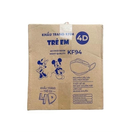 THÙNG 300 KHẨU TRANG TRẺ EM 4 LỚP KF94 TOMKIDS MASK CHO BÉ 4-12 TUỔI