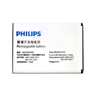 Pin philips s326