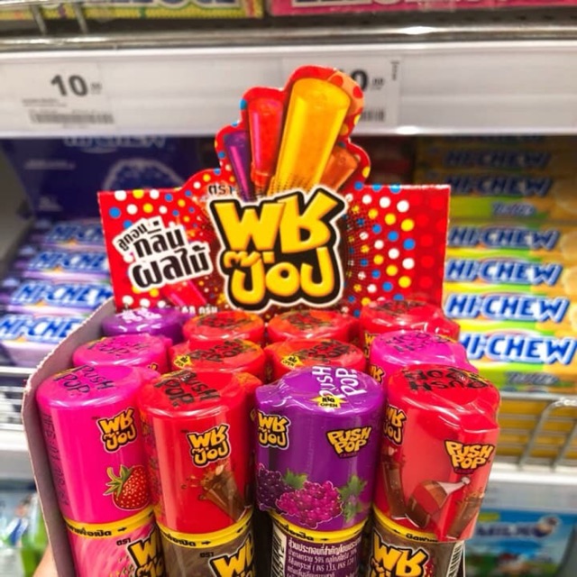 Kẹo son PUSH POP Thái lan 16k/ 1 thỏi