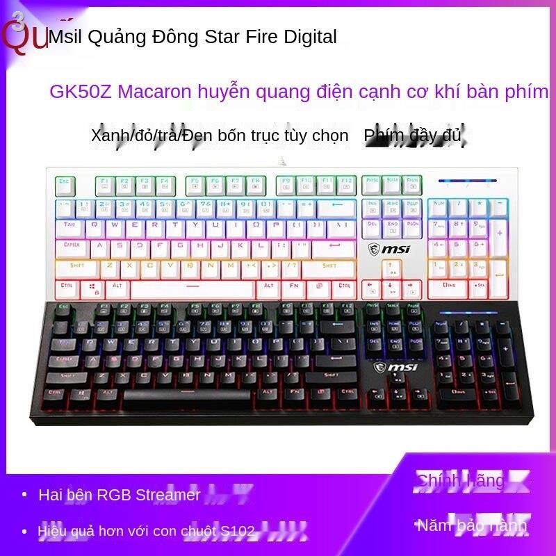 ▣❧Bàn phím cơ chơi game MSI GK50Z 104 có dây trục xanh đỏ đen RGB ăn gà LOL